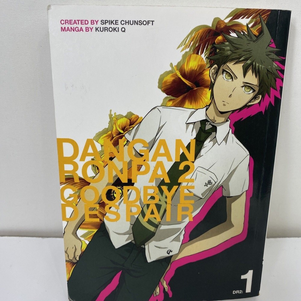 Danganronpa 2 Goodbye Despair Volume 1 by Chunsoft Spike Dark Horse Paperback